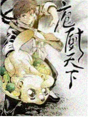 手作人生 综艺封面