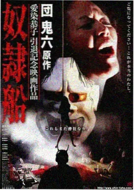 破晓时分 剧集封面